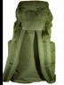Рюкзак туристический 7116 75 л хаки